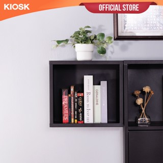 KIOSK ตู้แขวนโล่ง HANGEN-สั้น