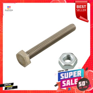 สกรูหัวหกเหลี่ยม DEXZON 3/8 นิ้วX3 นิ้ว 2 ชิ้น/แพ็กHEX BOLTS DEXZON 3/8INX3IN 2EA/PACK