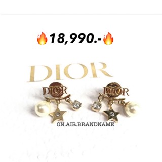 New dior earrings รุ่นนี้ขายดีมาก น่ารักมาก