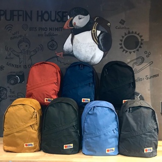 Fjallraven Vardag 25 กระเป๋าเป้ ประจำวัน ขนาด 25 ลิตร สำหรับทุกเพศทุกวัย