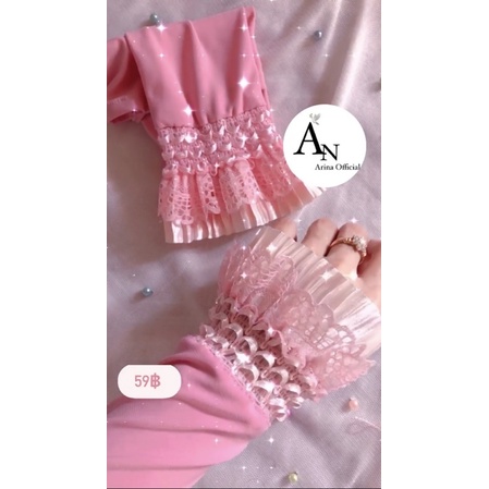 ปลอกแขนลุกไม้ Handsock 🌼 (ปลอกแขนยาว35เซน)