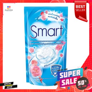 รีฟิลน้ำยาซักผ้าแอนตี้แบค SMART 700 มล.ANTIBACTERIAL LIQUID DETERGENT REFILL SMART 700ML