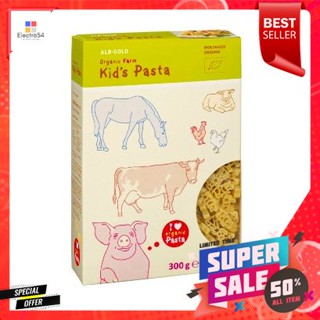 Alb-gold Kids Pasta Farm 300 G. อัลบ์โกลด์ คิดส์ พาสต้า ฟาร์ม 300 กรัม