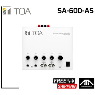 Digital Amplifiers TOA SA-60D AS เครื่องขยายเสียงห้องเรียน 60 วัตต์ ยี่ห้อTOA รุ่น SA60D AS TOA SA-60D-AS