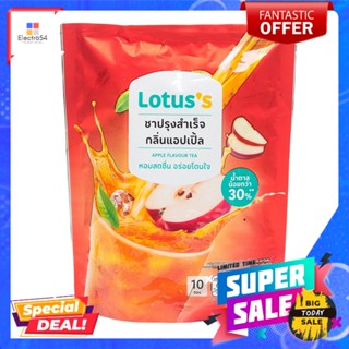 โลตัส ชากลิ่นแอปเปิ้ล 15กรัมX10ซองLOTUSS INSTANT TEA APPLE FLAVOR 15GX10S.
