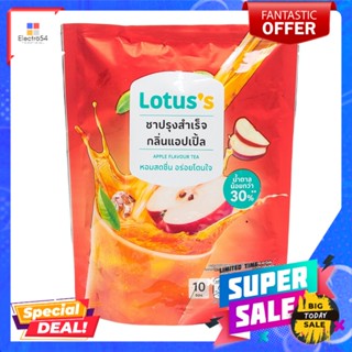 โลตัส ชากลิ่นแอปเปิ้ล 15กรัมX10ซองLOTUSS INSTANT TEA APPLE FLAVOR 15GX10S.