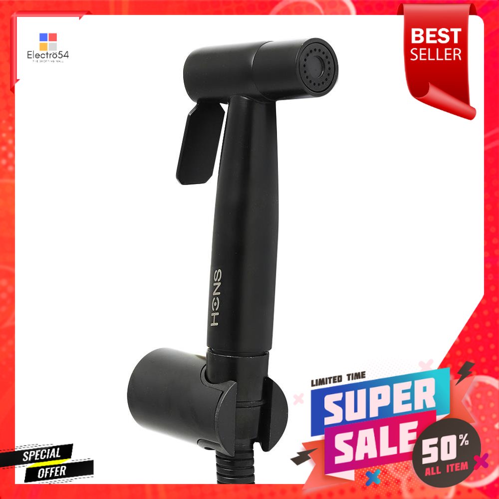 ชุดสายฉีดชำระสเตนเลส HONS RS201RINSING SPRAY SET HONS RS201