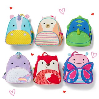 Skip&amp;Hop Zoo Little Kid Backpack กระเป๋าเป้สำหรับเด็ก รูปสัตว์