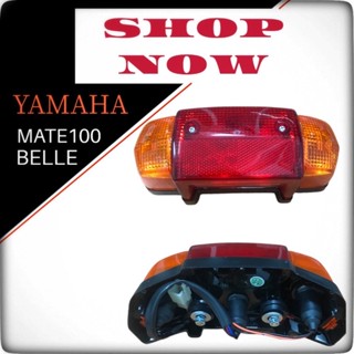 ไฟท้าย YAMAHA MATE100,Y100,BELLE