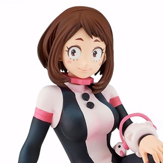 Banpresto My Hero Academia Break Time Collection Vol.4 - Ochaco Uraraka 4983164190540 (Figure)