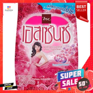 เอสเซ้นซ์ผงซักฟอกซีรี่ส์ 1900ก.ESSENCE DETERGENT SERIE 1900 G