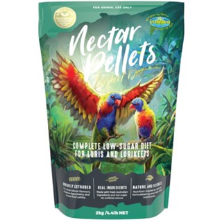 Nectar Pellets เนคต้าเพลเลท (อาหารนกโนรีชนิดเม็ด) 2kg.