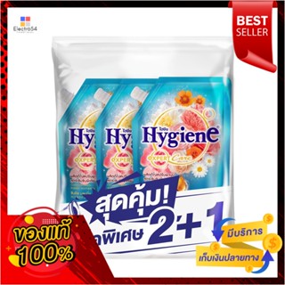 ไฮยีน ไลฟ์เซ้นท์ ซันคิสบลูมมิ่ง 490 P2+1HYGIENE LIFE SUNKISS BLOOMING 490 P2+1