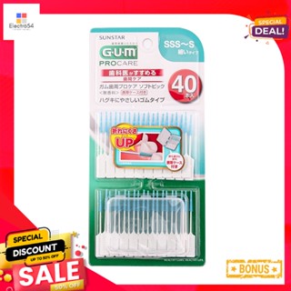 กัม โปรแคร์ ซอฟท์พิคส์ แปรงซอกฟัน 40ชิ้นGUM PRO CARE SOFT PICK SSS 40 PCS.