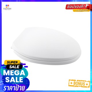 ฝารองนั่งพลาสติก MOYA TL-05 สีขาวTOILET SEAT MOYA TL-05 WHITE