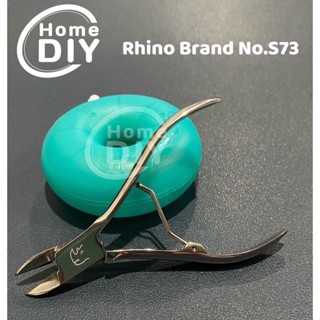 Rhino Brand กรรไกรตัดเล็บ ตัดหนัง สำหรับเล็บมือ เล็บเท้า แบบคีม รุ่น NO.S73.