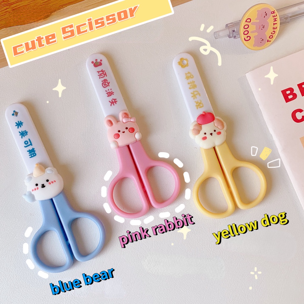 Yoyo กรรไกร พร้อมตัวป้องกัน ลายการ์ตูนน่ารัก อุปกรณ์เครื่องเขียน สําหรับนักเรียน
