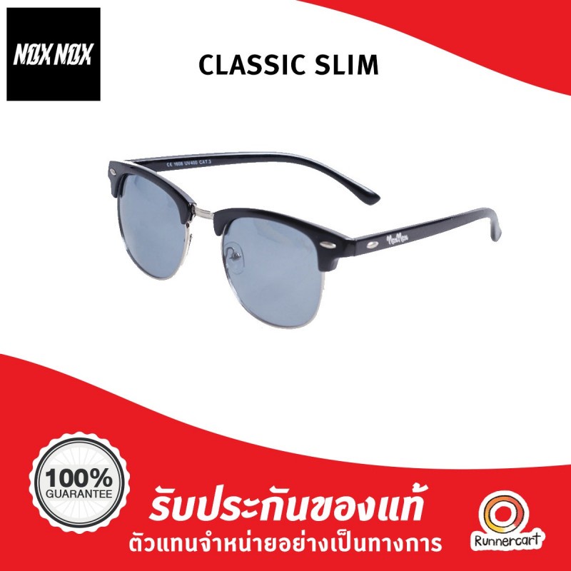 Nox Nox Classic Slim แว่นกันแดด #4