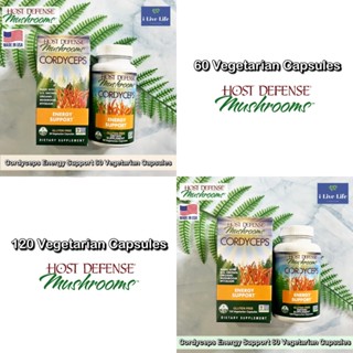 ถั่งเช่า Cordyceps Energy Support 60, 120 Vegetarian Capsules - Host Defense  Mushrooms