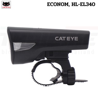 ไฟหน้าจักรยาน CATEYE ECONOM, HL-EL340 แบบใช้ถ่าน