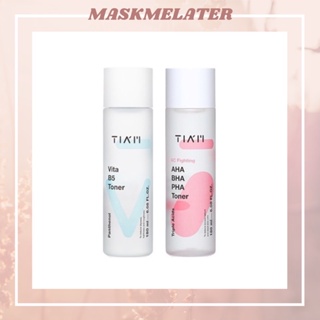 [NEW] 2สูตร TIAM Toner 180ml (Vita B5, AC Fighting AHA BHA PHA) อ่านก่อนสั่งซื้อ