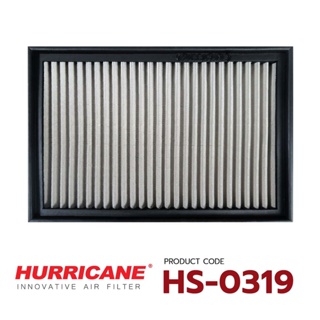 HURRICANE กรองอากาศสแตนเลสสตีล เฮอร์ริเคน รุ่น HS-0319 Cadillac Seat Skoda Volkswagen