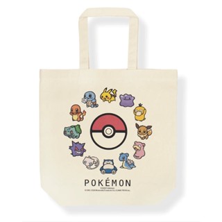 [Direct from Japan] B - SIDE LABEL Tote Bag Monster Ball Japan NEW
