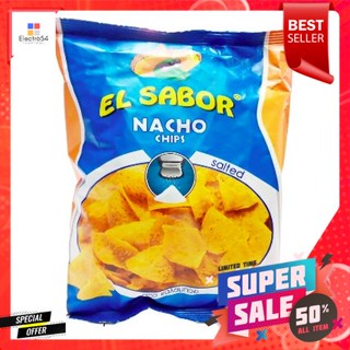 El Sabor Nacho Chip Salt 100g