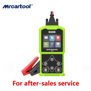 MRCARTOOL ให้บริการหลังการขาย อุปกรณ์เสริมเมนบอร์ด เครื่องทดสอบแบตเตอรี่ B200