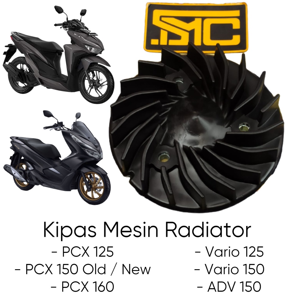 MESIN Honda PCX 150 PnP Vario 125 พัดลมหม้อน้ํา รหัสส่วน KZY