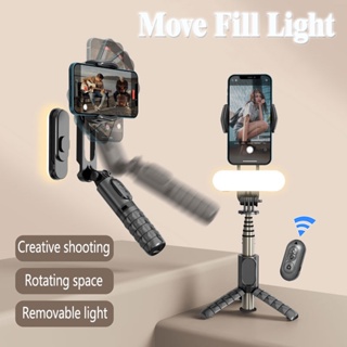 Gimbal Stabilisateur Estabilizador Selfie Stick Fill Light Smartphone Baseus Handheld Action Kameralar Bluetooth Tripod