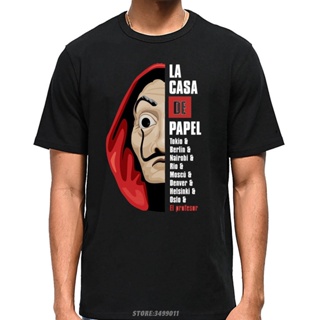 ◄┅La Casa De Papel Cool เสื้อยืด House of กระดาษภาพยนตร์ตลกแฟชั่นการออกแบบใหม่เสื้อ T เสื้อ Camisas Hombre Hip Hop เสื้อ