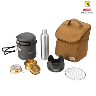 Coleman Compact Alcohol Burner &amp; Cooker set (Model  2000038863)ชุดเซ็ตเตาแอลกอฮอล์พร้อมชุดหม้อ