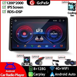 Car Radio Video Stero Multimedia Player Monitor For Renault Dacia Duster 2018 2019 ARKANA 2019 Android Auto Navigation G