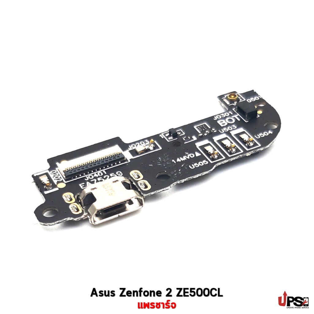 อะไหล่ แพรชาร์จ Asus Zenfone 2 ZE500CL