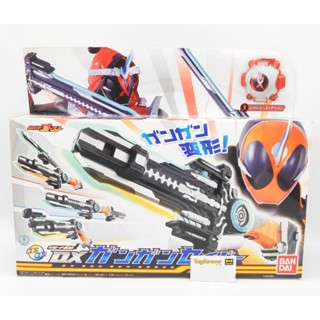 ปืนโกส งานกล่อง Dx Gan Gun Saber Rider Ghost