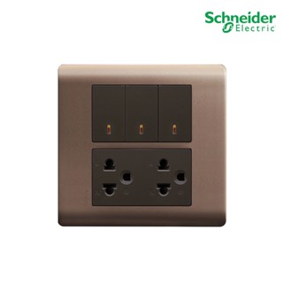 Schneider ชุดสวิตช์ทางเดียวขนาด 1ช่อง 3ตัว+เต้ารับคู่ 3ขา ขนาด 3ช่อง พร้อมฝาครอบขนาด 6ช่อง สีน้ำตาล (SET) รุ่น ZENcelo