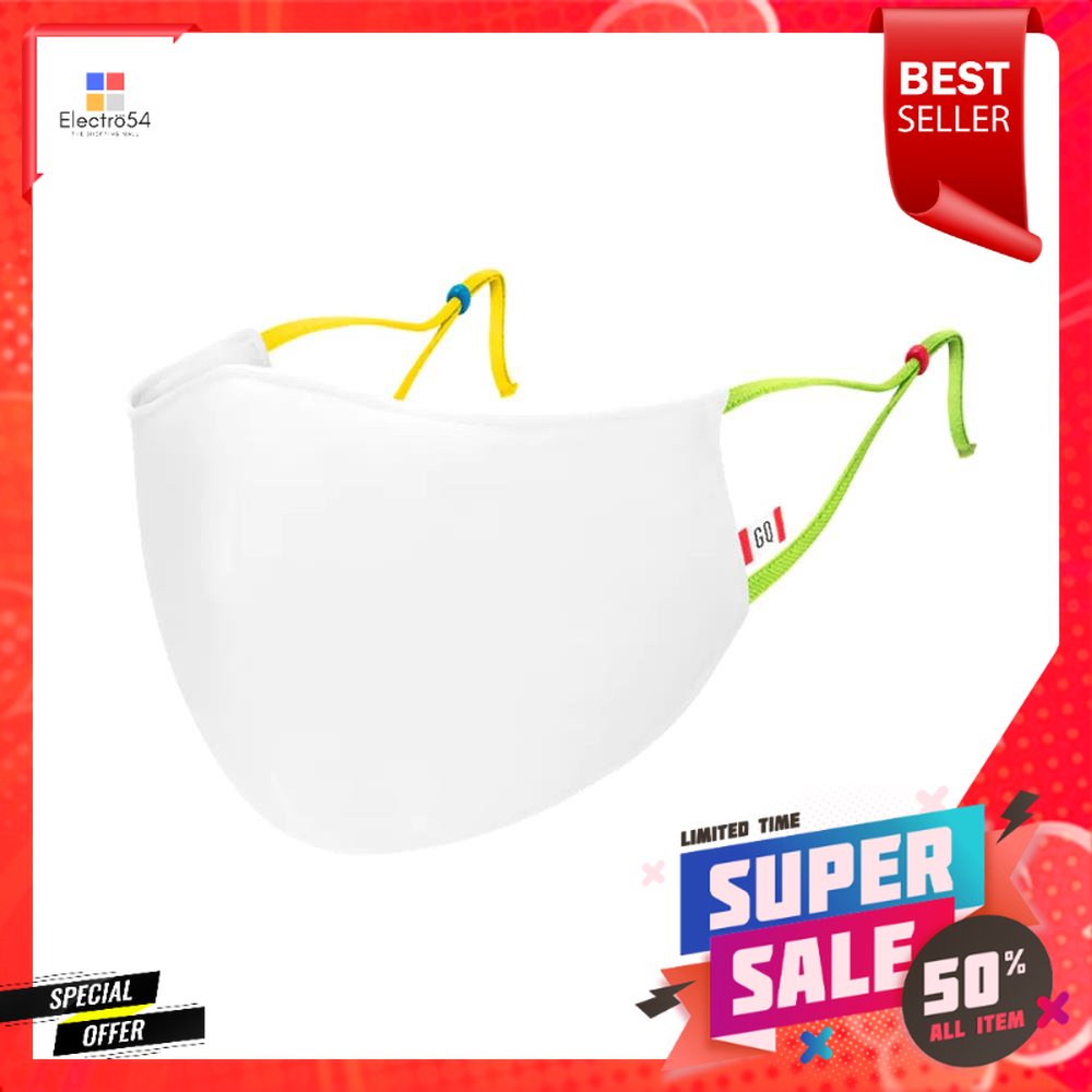 หน้ากากผ้ากันน้ำ GQ WHITE เด็ก สีเขียว/สีเหลืองLIQUID-REPELLANT REUSABLE FACE MASK GQ WHITE KIDS GRE