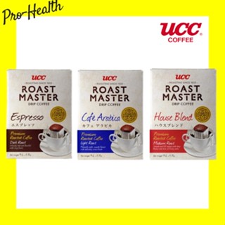 ยูซีซี กาแฟดริป โรสต์ มาสเตอร์ UCC Roast Master Drip Coffee ☕️