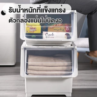 Airice กล่องพลาสติก กล่องเก็บของ กล่องอเนกประสงค์ มีฝาเปิดหน้า กันฝุ่นและกันน้ำ กล่องเก็บรองเท้า กล่องใส่ของ