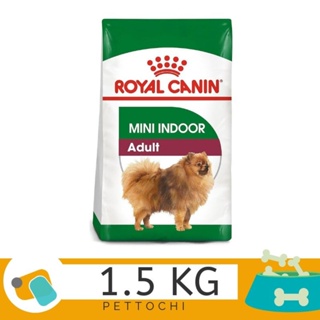 Royal Canin Mini Indoor Adult อาหารสุนัขโตพันธุ์เล็ก รอยัลคานิน เลี้ยงในบ้าน 1.5 KG