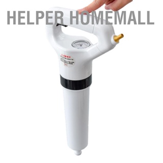 Helper Homemall เครื่องพ่นไอน้ําแรงดันสูง สําหรับท่อระบายน้ํา ห้องน้ํา ห้องครัว