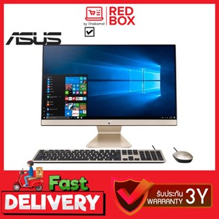 Asus All in one AIO V222GAK-BA012W 21.5 FHD / Pentium Silver J5040 / 4GB / SSD 256GB / Win11 / 3Y onsite