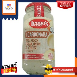 Carbonara Sauce Leggos 490 g/ซอสคาโบนาร่า Leggos 490 กCarbonara Sauce Leggos 490 g/Carbonara Sauce Leggos 490 g