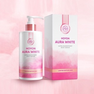 แท้💯% Hoyon Aura White Body Serum SPF 50 ขนาด 300 ml ออร่าไวท์บอดี้เซรั่ม Thida