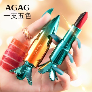 Sale!! 🔥🔥 ลิปสติก 5 สีในแท่งเดียว AGAG Carotene Magic ลิปสติกติดทน แพกเกจแครอท