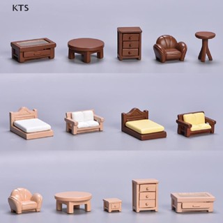 Kts เฟอร์นิเจอร์จิ๋ว DIY อุปกรณ์เสริม สําหรับตกแต่งสวน บ้าน KT