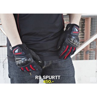 ถุงมือขับขี่มอเตอร์ไซต์ RS SPURTT RS02