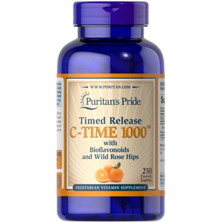 พร้อมส่ง*แบบซึมซับต่อเนื่อง 8 ชั่วโมง Puritan Pride Time Release Vitamin C-1000 mg with Rose Hips 250 tables