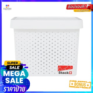 กล่องฝาปิด STACKO BALM M 22x31.6x25 ซม. สีขาวSTORAGE BOX WITH LID STACKO BALM M 22X31.6X25CM WHITE